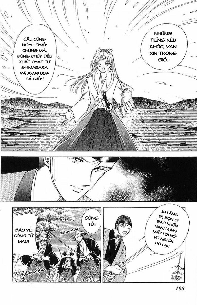 Amakusa 1637: Chapter 15