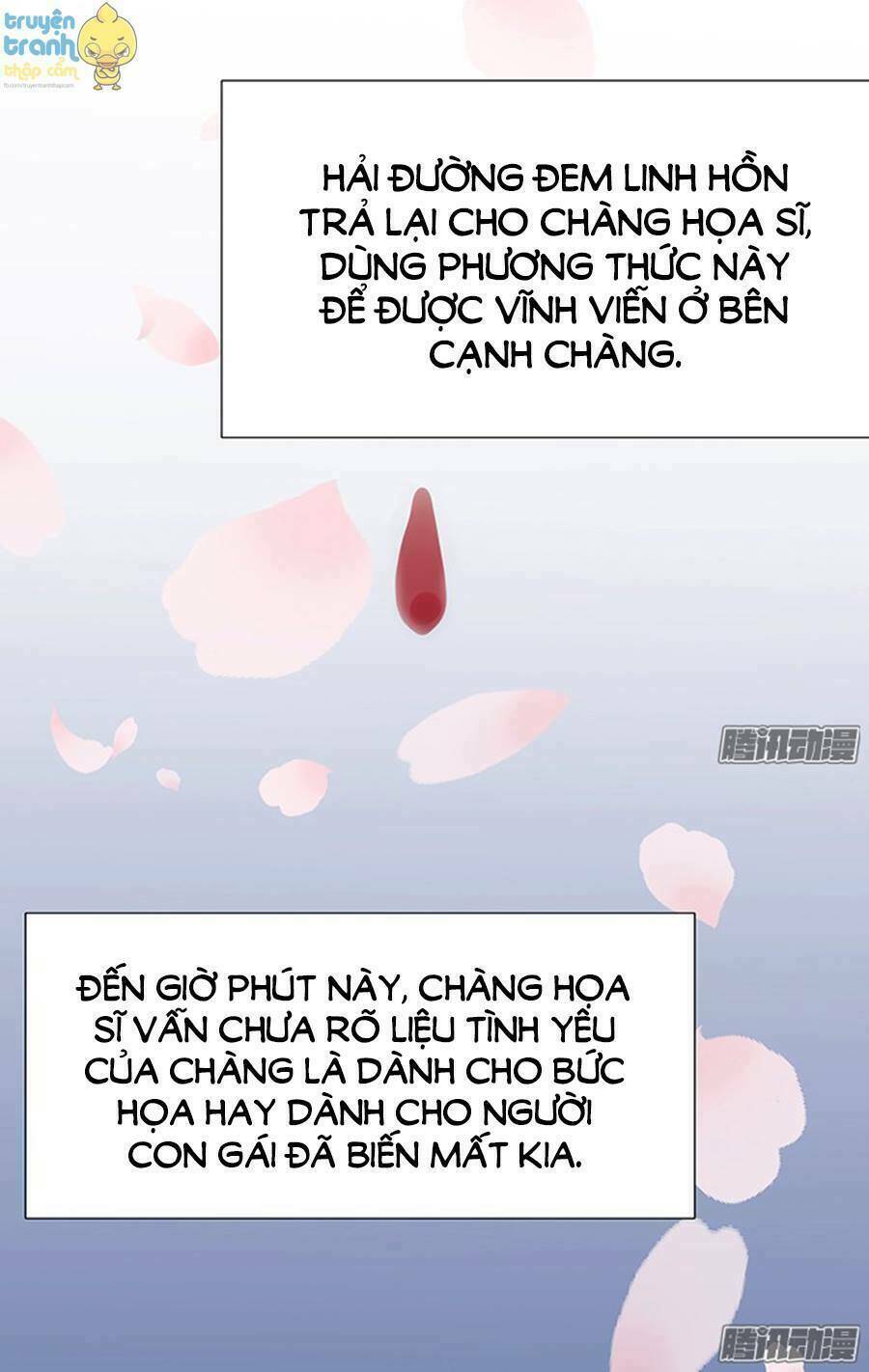 Trọng Sinh Để Ngủ Với Ảnh Đế: Chapter 46