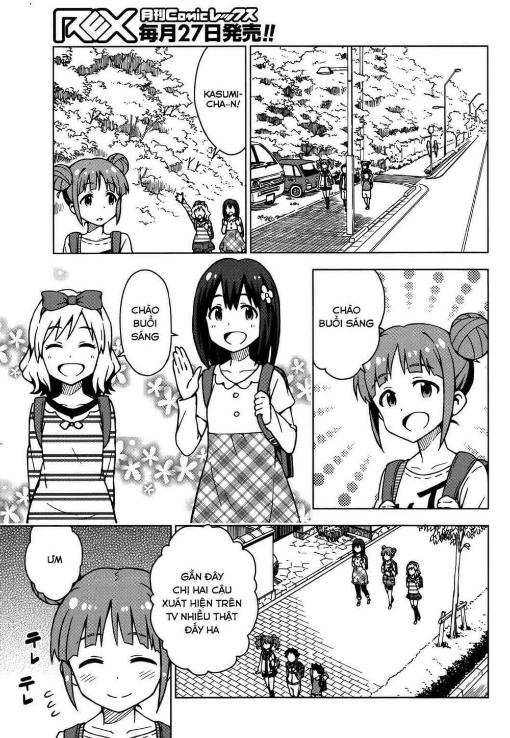 The Idolm@Ster (Mana): Chapter 11