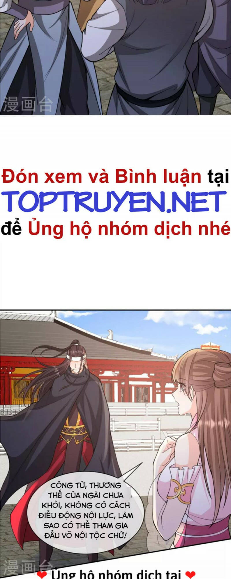 Tôi Phá Vỡ Hào Quang Của Nhân Vật Chính: Chapter 23