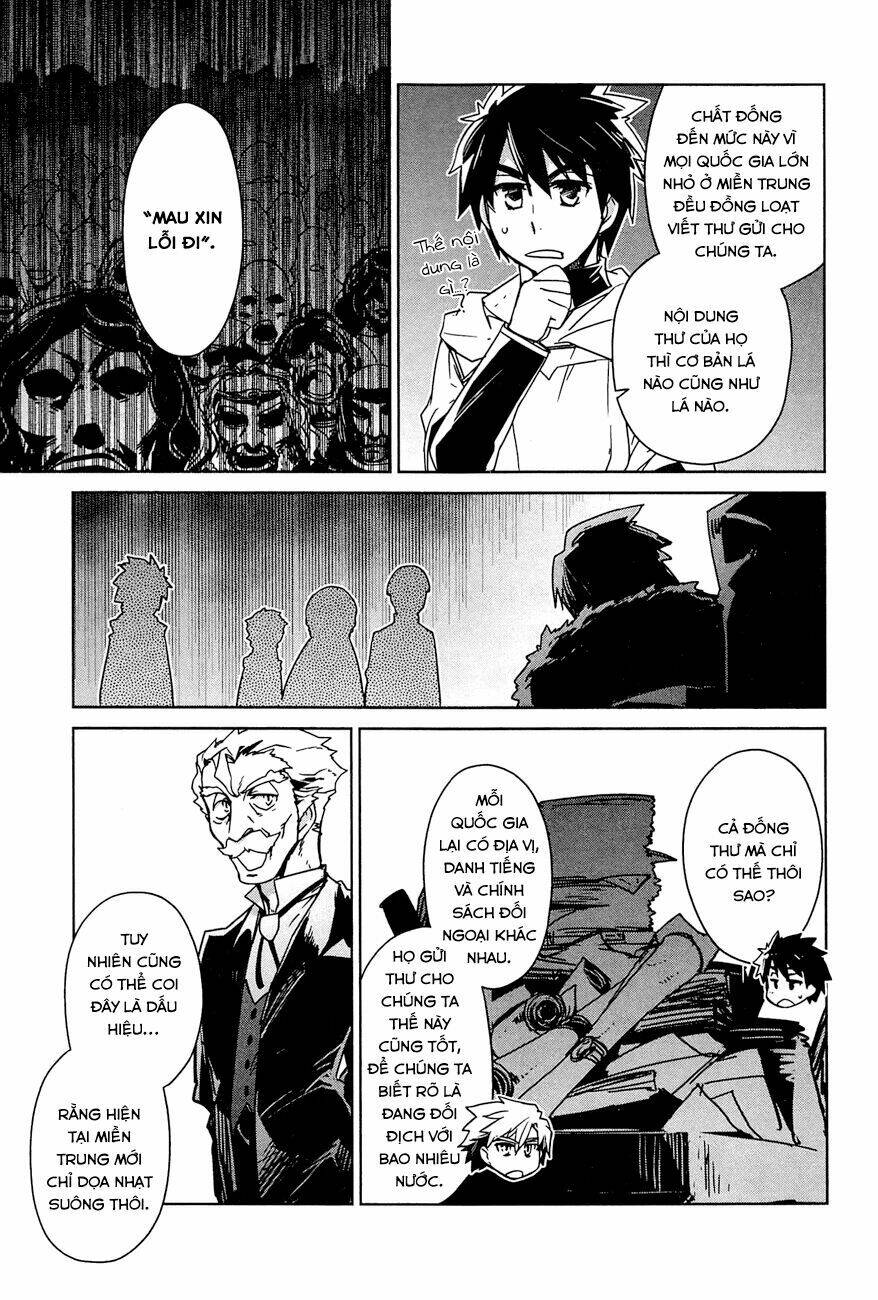 Maoyuu Maoh Yuusha: Chapter 16