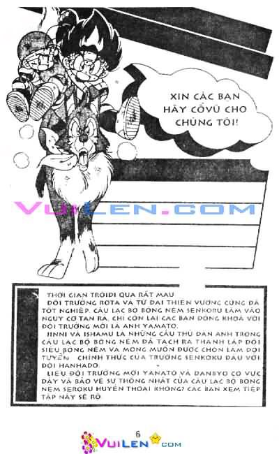 Vua Bóng Ném: Chapter 21