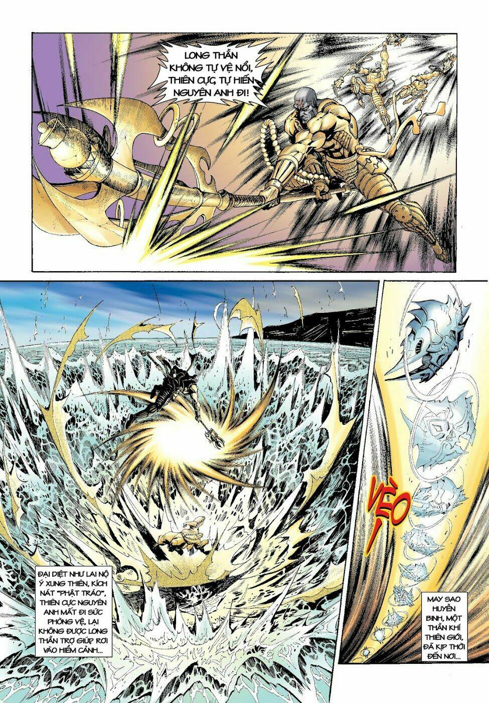 Long Thần - Trung Bộ Khúc: Chapter 42