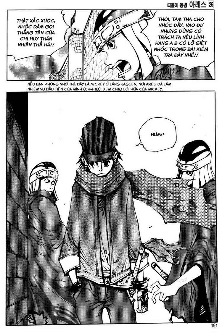 Ares - Kiếm Sĩ Lang Thang: Chapter 207