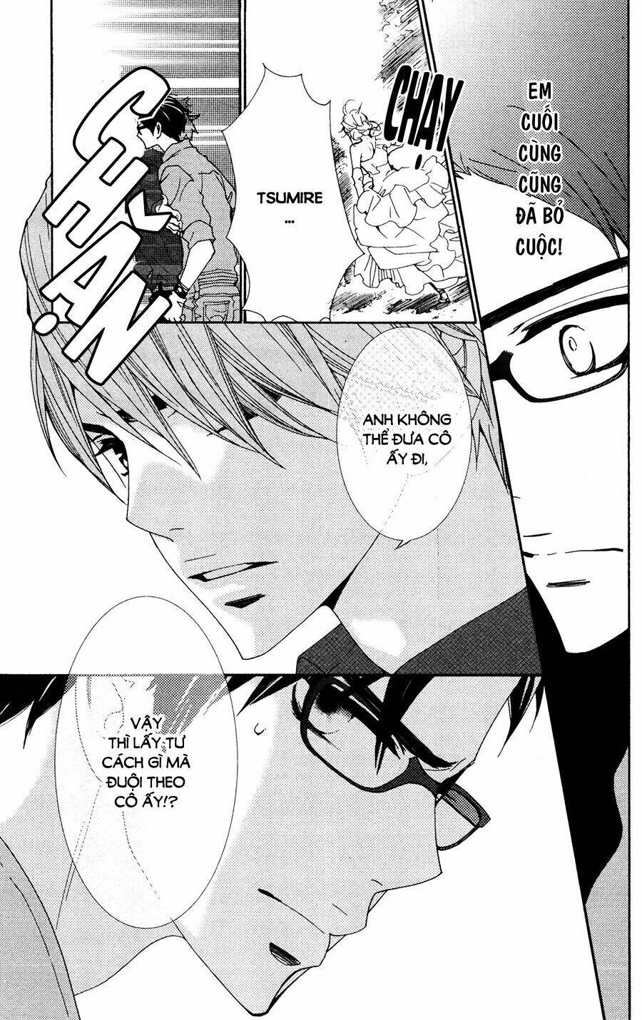 Megami No Libra: Chapter 16