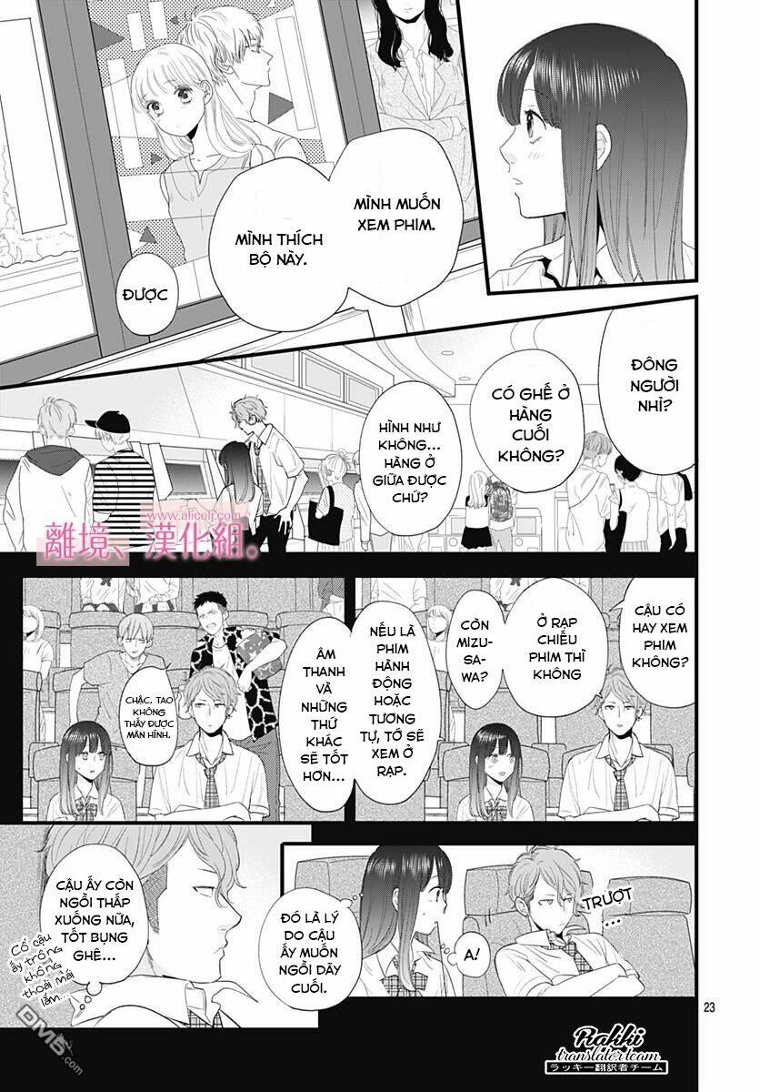 Ima, Koi Wo Shite Imasu: Chapter 4