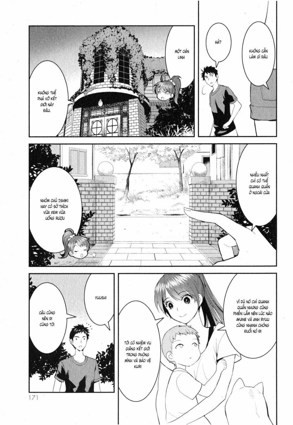 Youkai Apartment No Yuuga Na Nichijou: Chapter 4