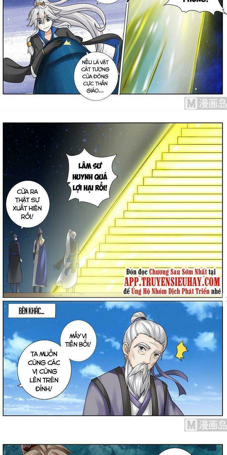 Chư Thiên Ký: Chapter 265