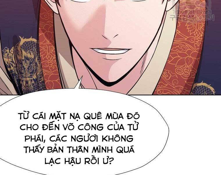 Thiên Võ Chiến Thần: Chapter 61