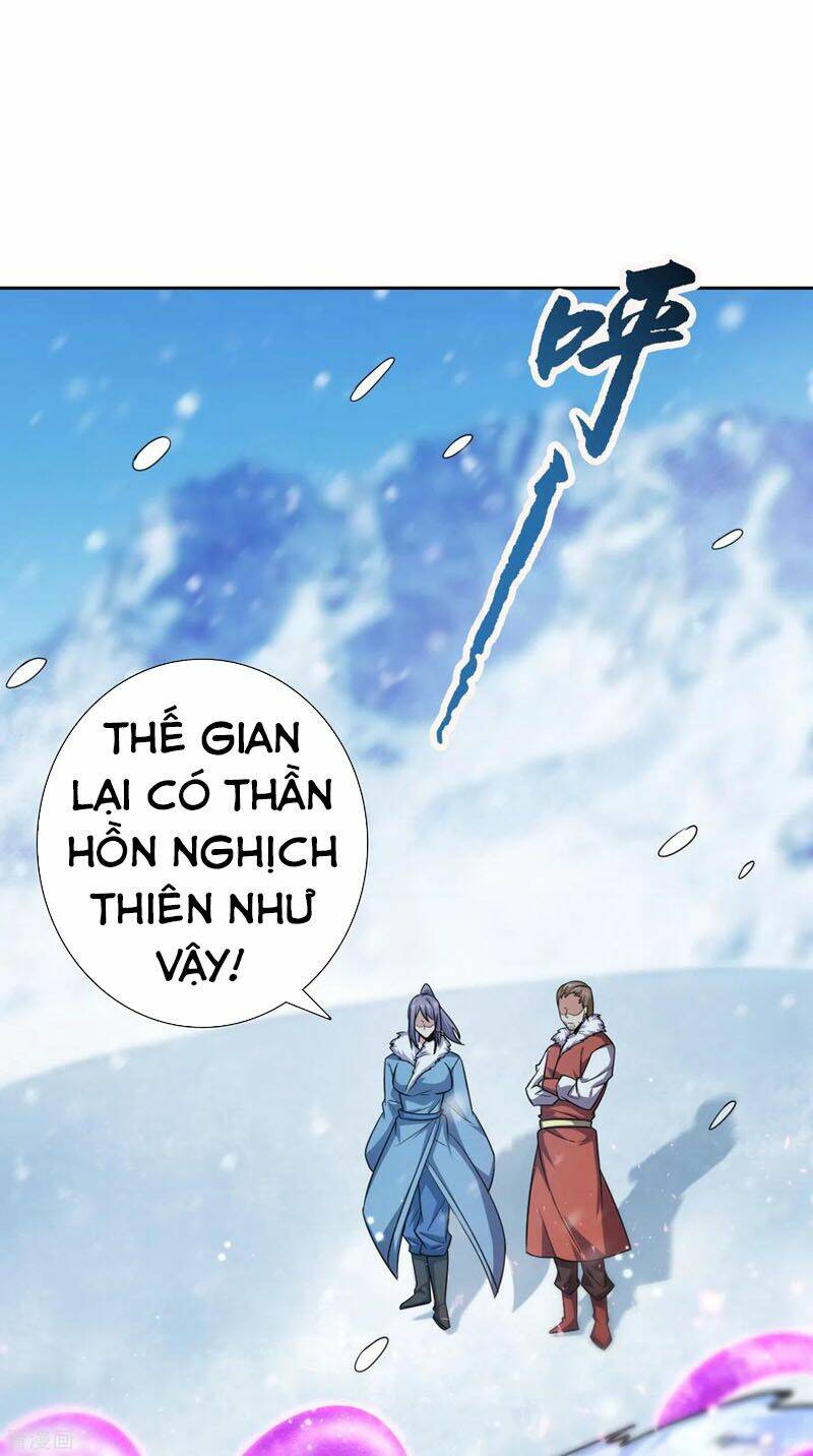 Yêu Giả Vi Vương: Chapter 172