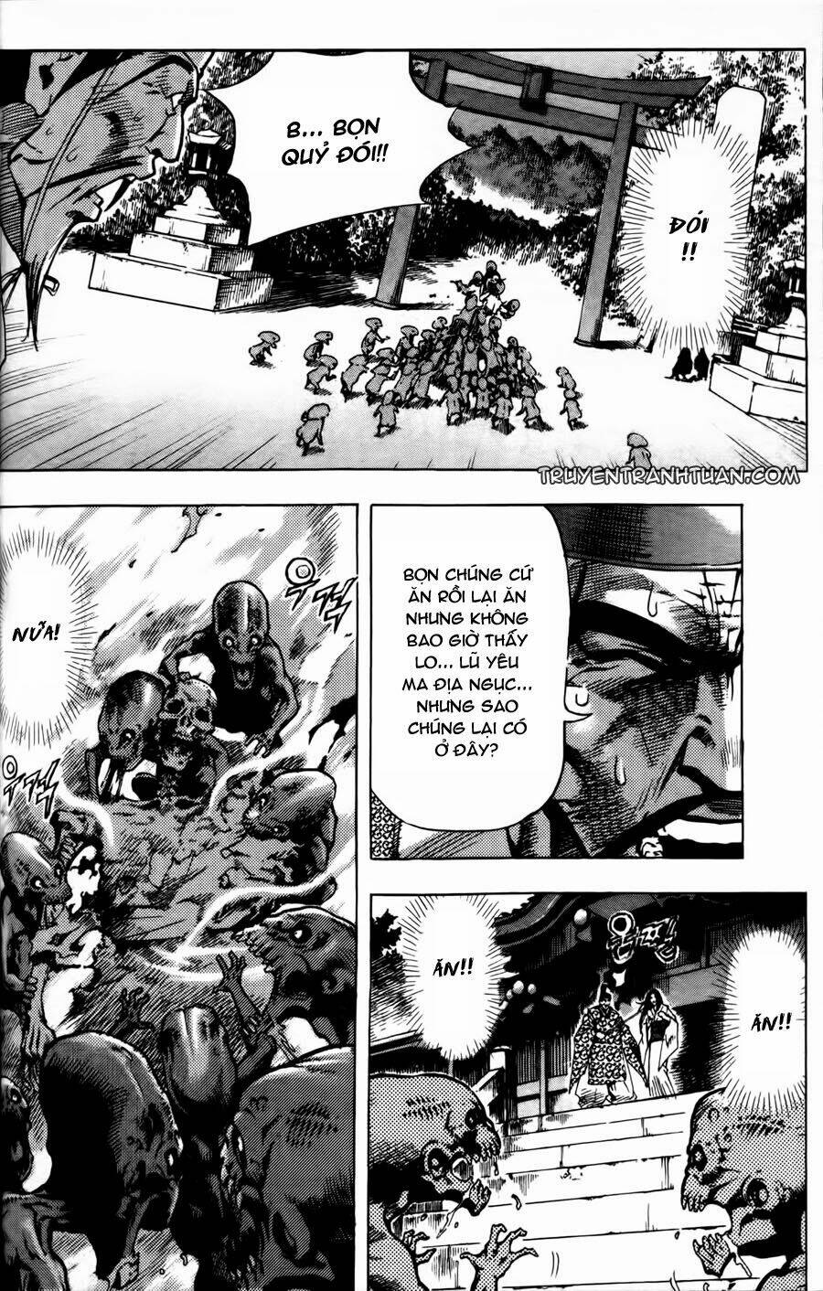 Demon King: Chapter 7