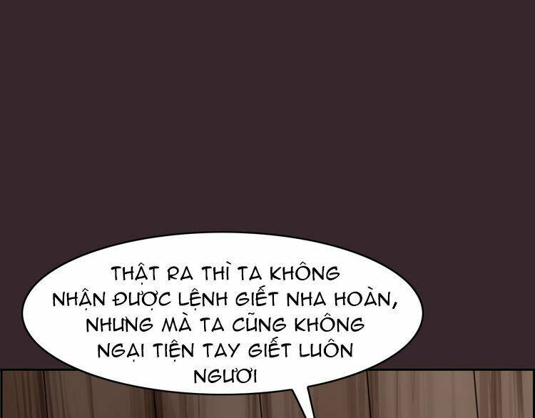 Vân Thiên Thành: Chapter 2