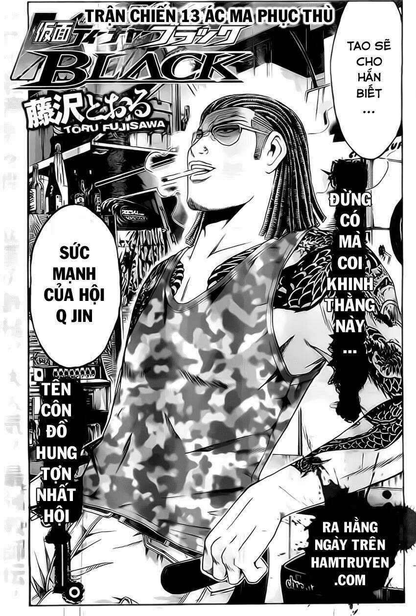 Kamen Teacher Black: Chapter 13