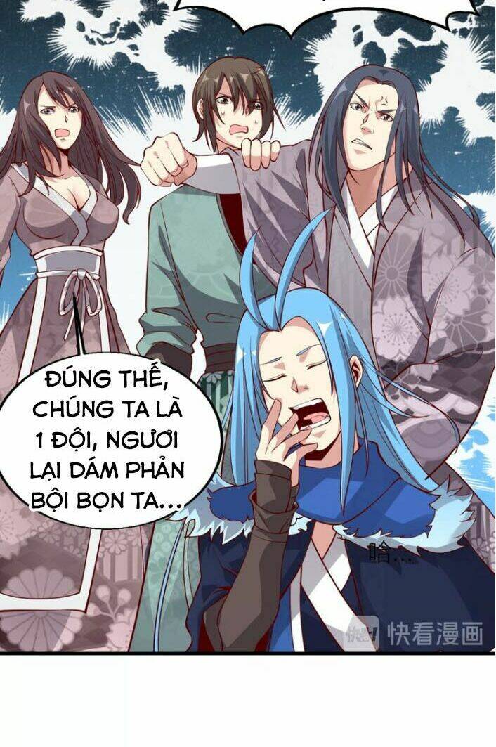 Ngự Thiên Thần Đế: Chapter 34