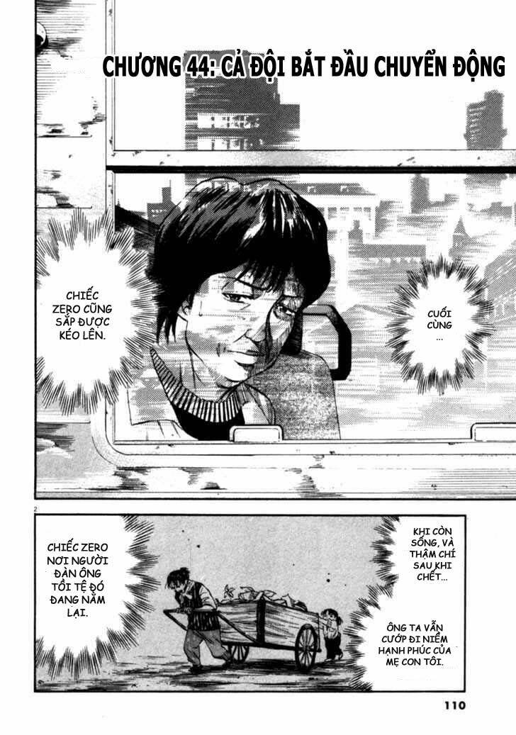 Waga Na Wa Umishi: Chapter 44