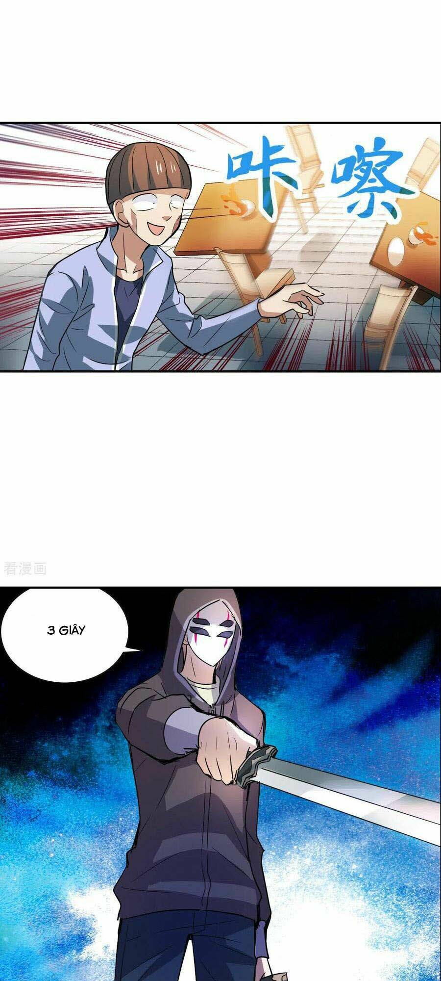 Tô Tịch Kỳ Quái 2: Chapter 14