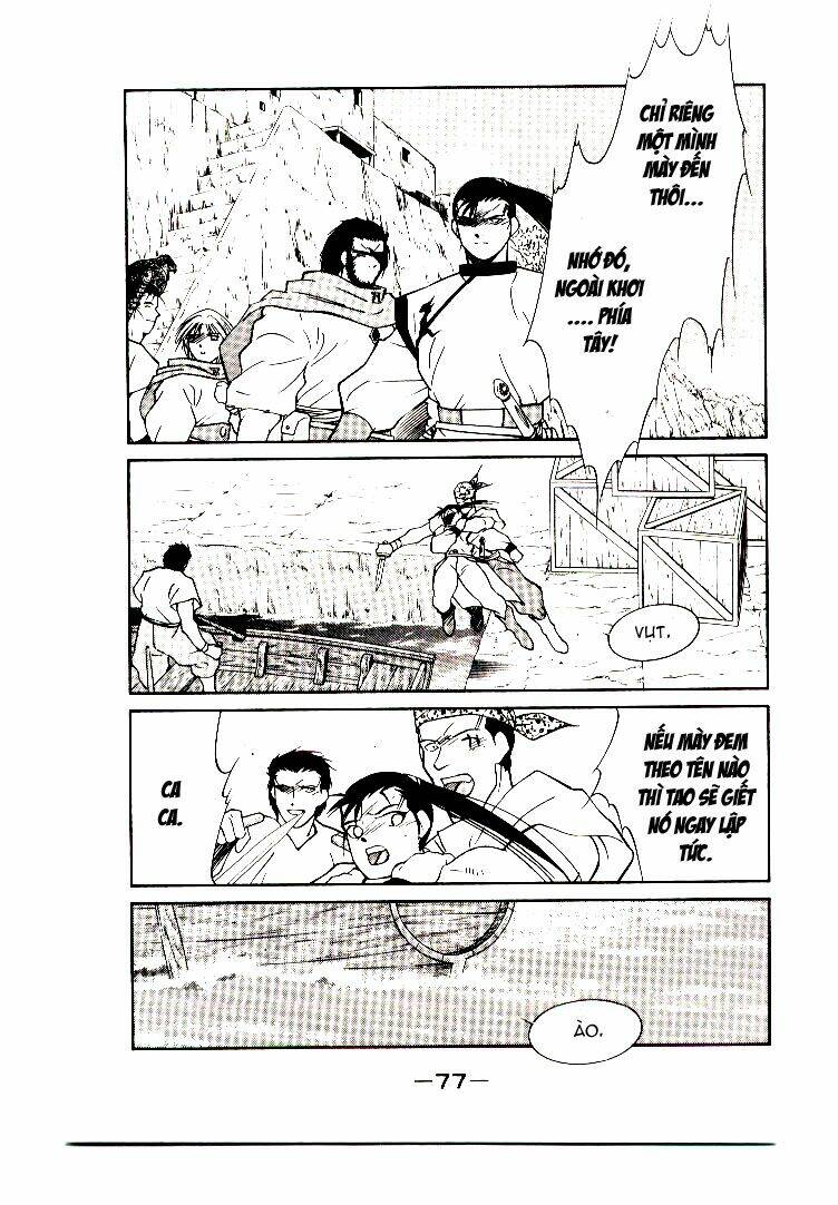 Kaiouki - Hải Hoàng Ký: Chapter 3