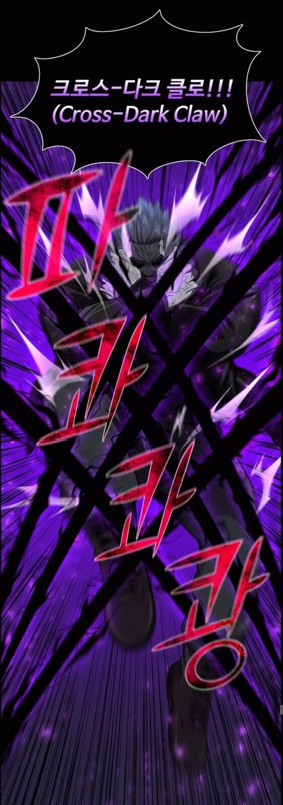 Luân Hồi Ác Nhân: Chapter 45