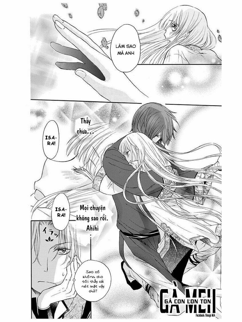 Strange Dragon: Chapter 6