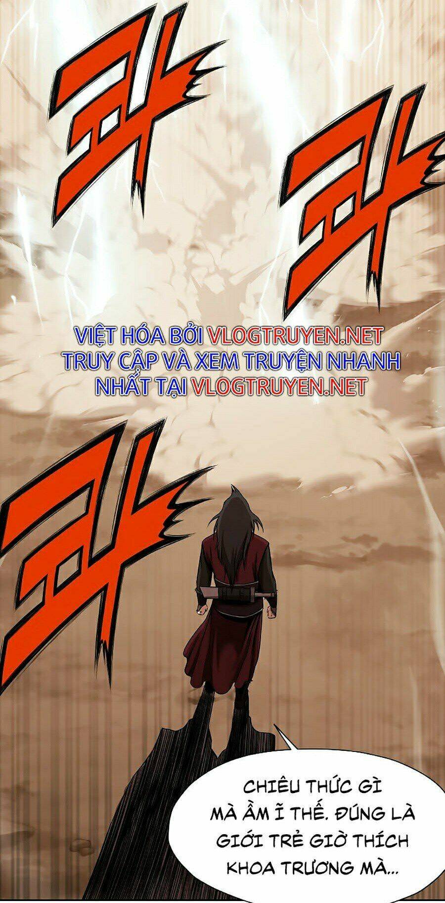 Thiên Võ Chiến Thần: Chapter 1