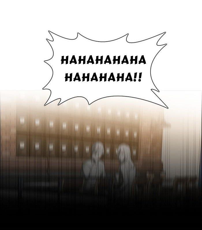 It's Mine: Chapter 12