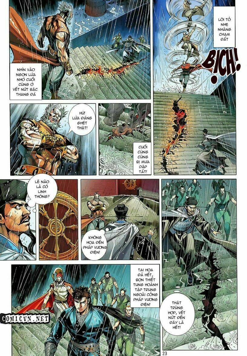 Thiết Tướng Tung Hoành: Chapter 27