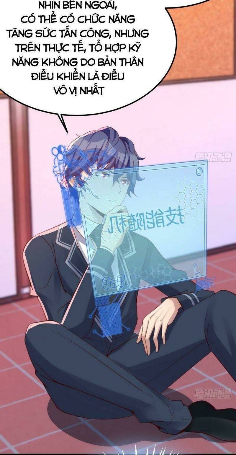 Thiên Tứ Thức Tỉnh: Chapter 17