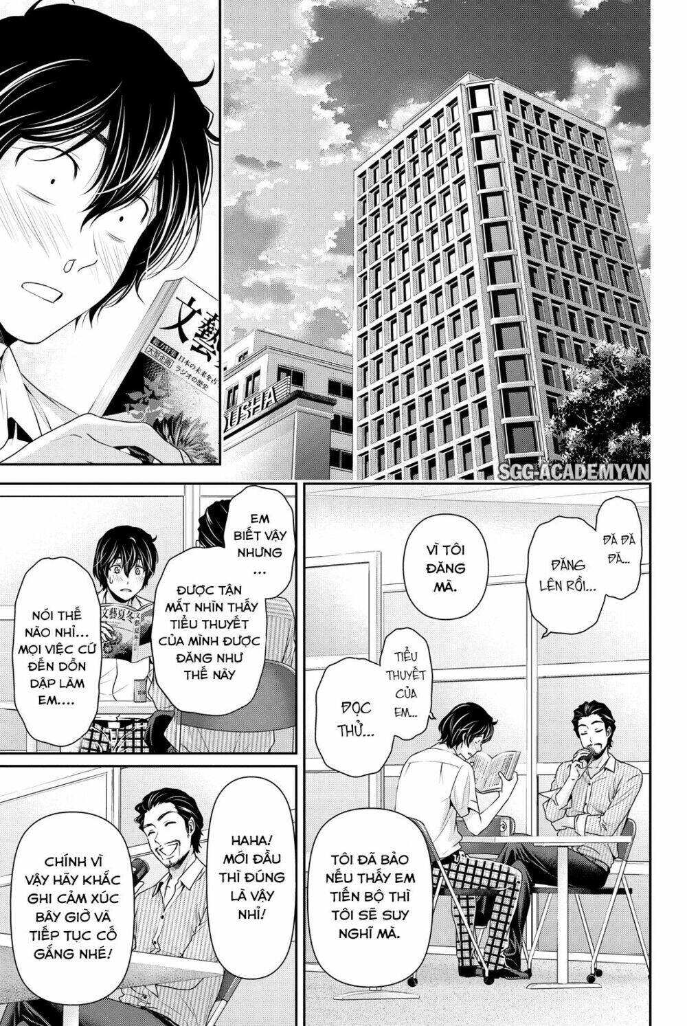 Bạn Gái Chung Nhà: Chapter 93