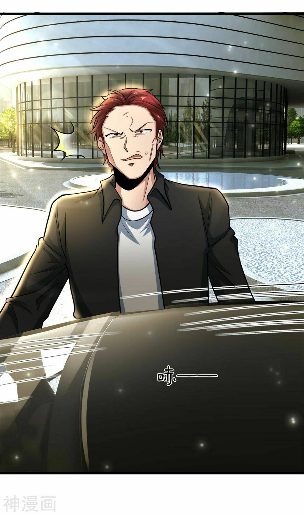 Tuyệt Đỉnh Khí Thiếu: Chapter 21