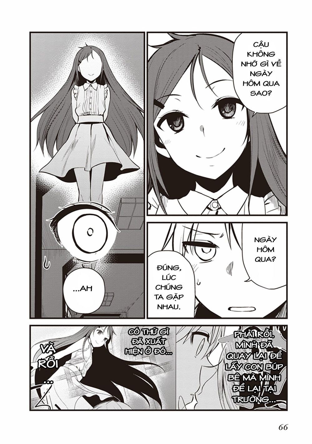 To Aru Kagaku No Railgun Gaiden: Astral Buddy: Chapter 2