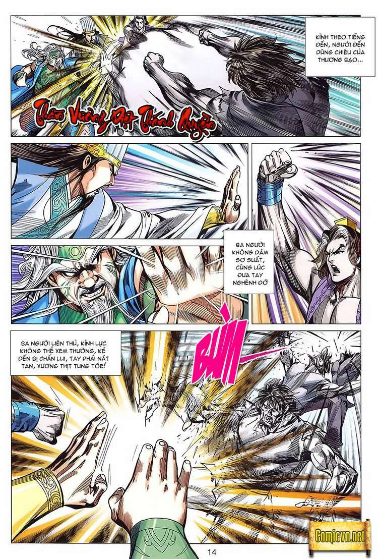 Xuân Thu Chiến Hùng: Chapter 94