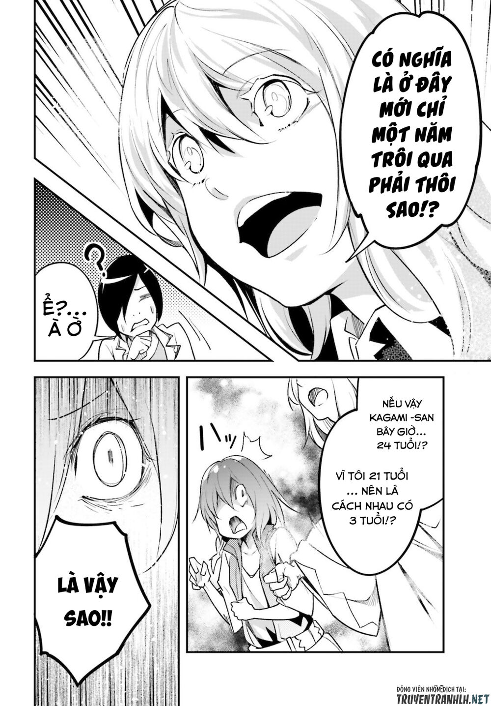 Thường Dân Cấp 999: Chapter 44