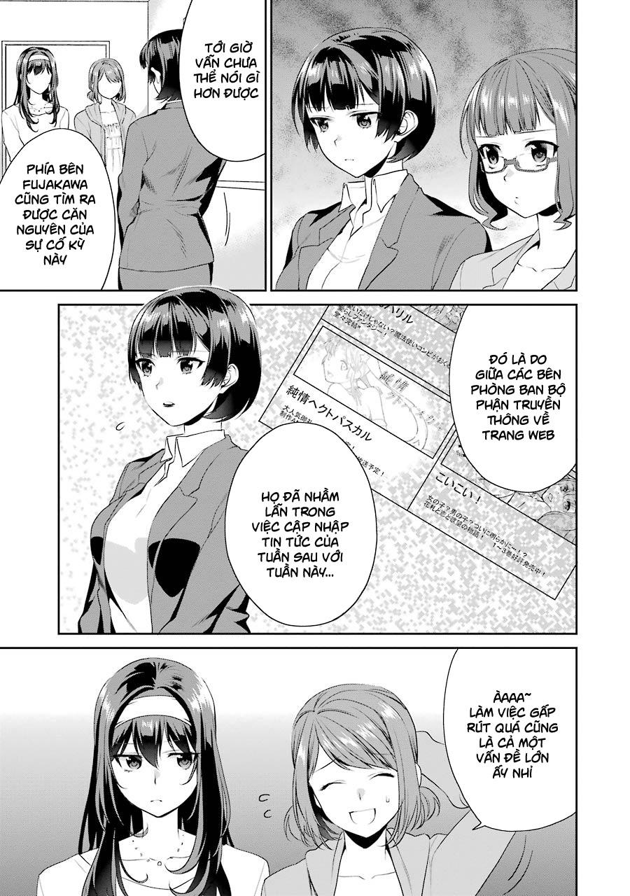 Saenai Kanojo No Sodatekata: Chapter 34