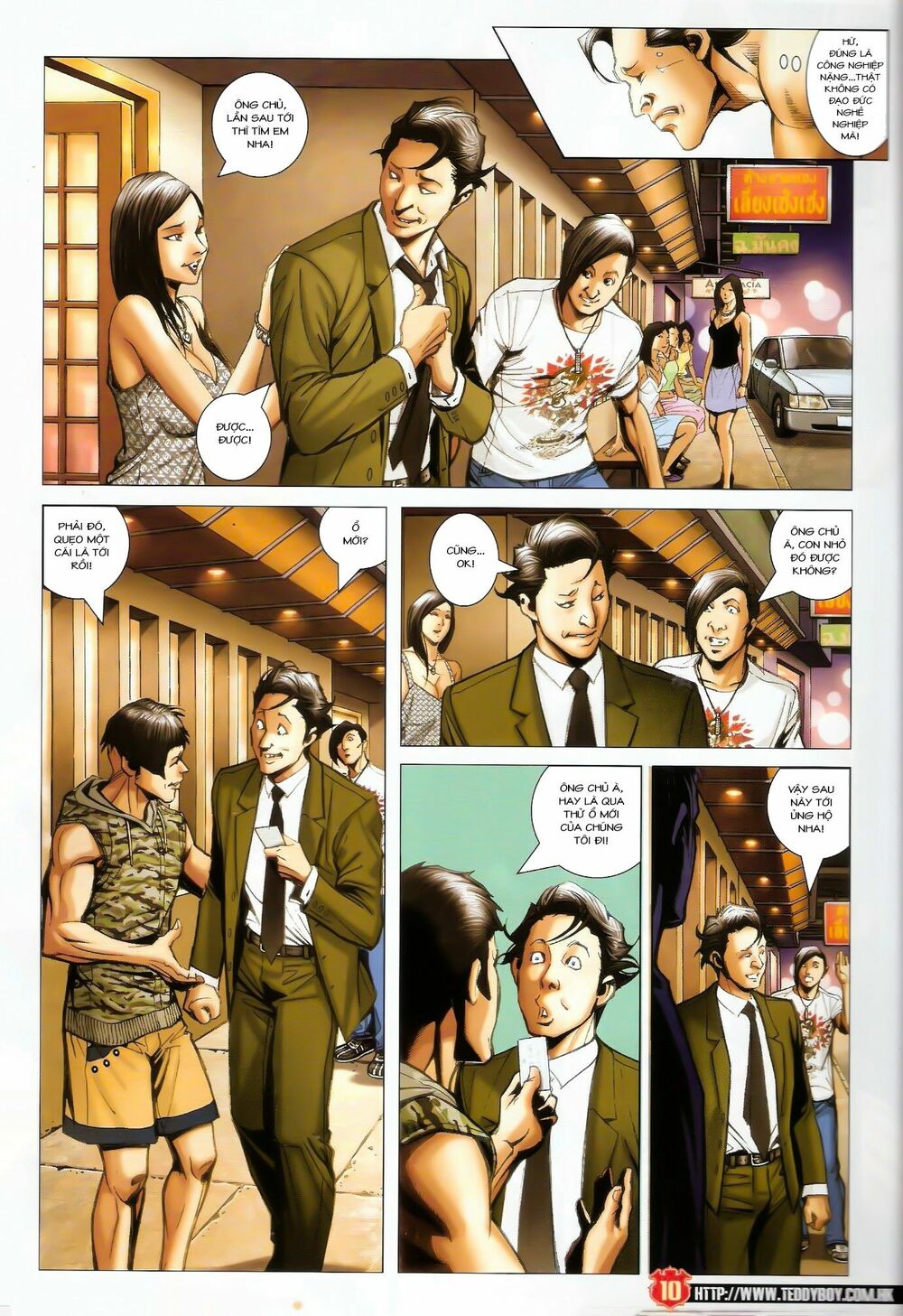 Người Trong Giang Hồ: Chapter 1422: Mãnh Thái