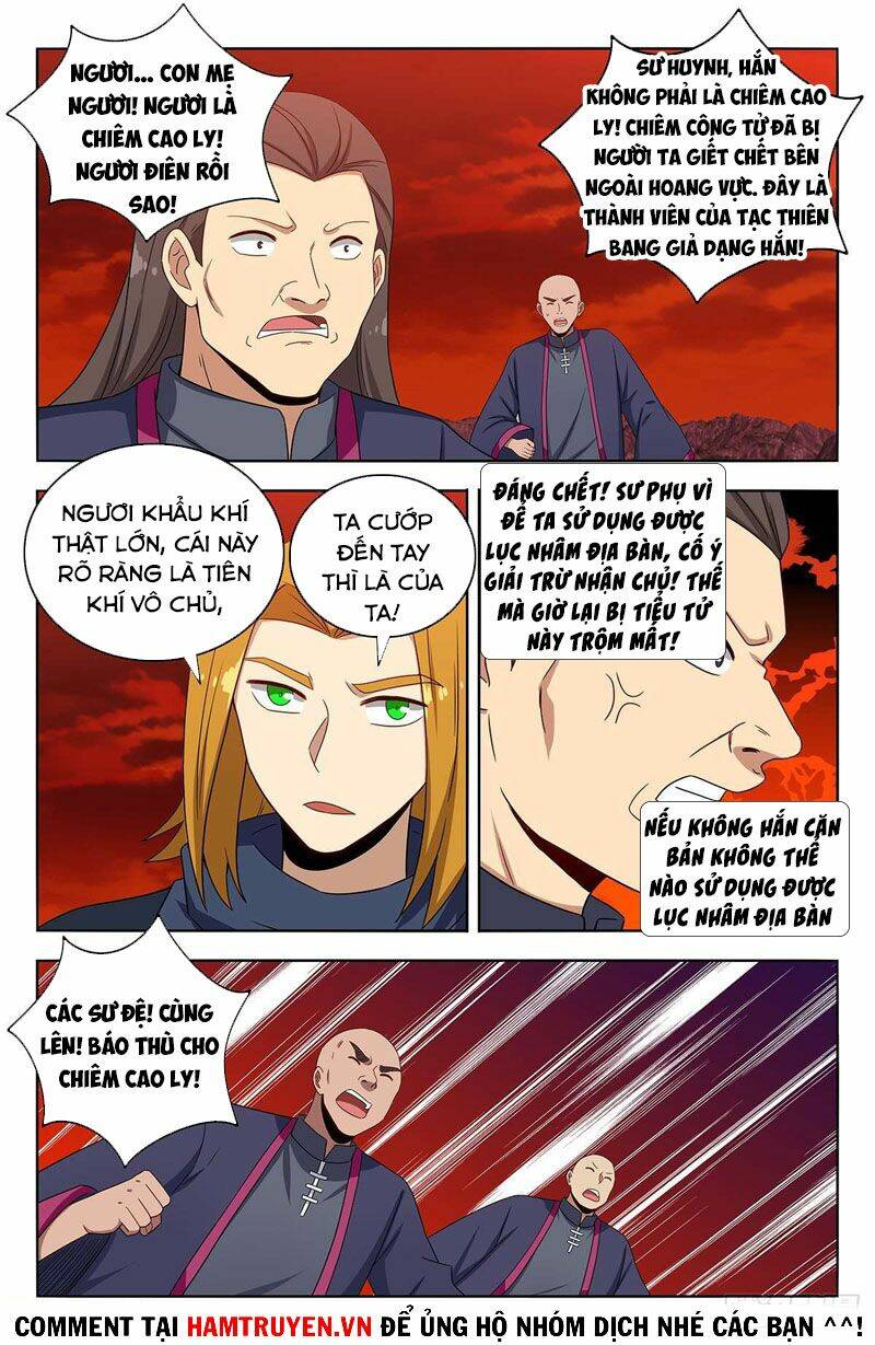 Tối Cường Phản Sáo Lộ Hệ Thống: Chapter 401