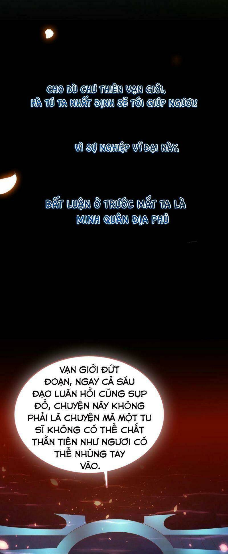 Tự Định Nghĩa Thiên Cung: Chapter 1