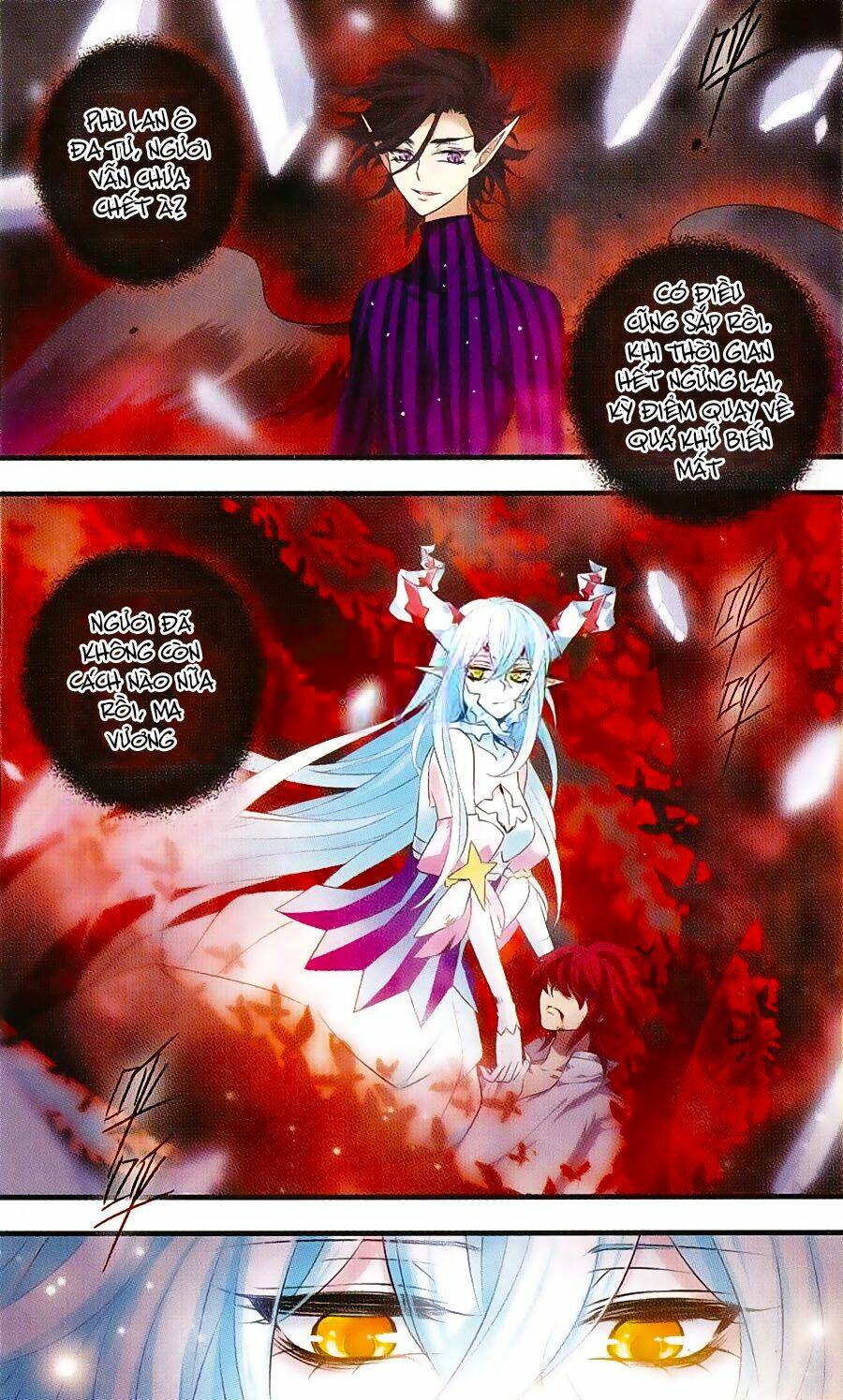 Cố Lên Nào, Đại Ma Vương: Chapter 153