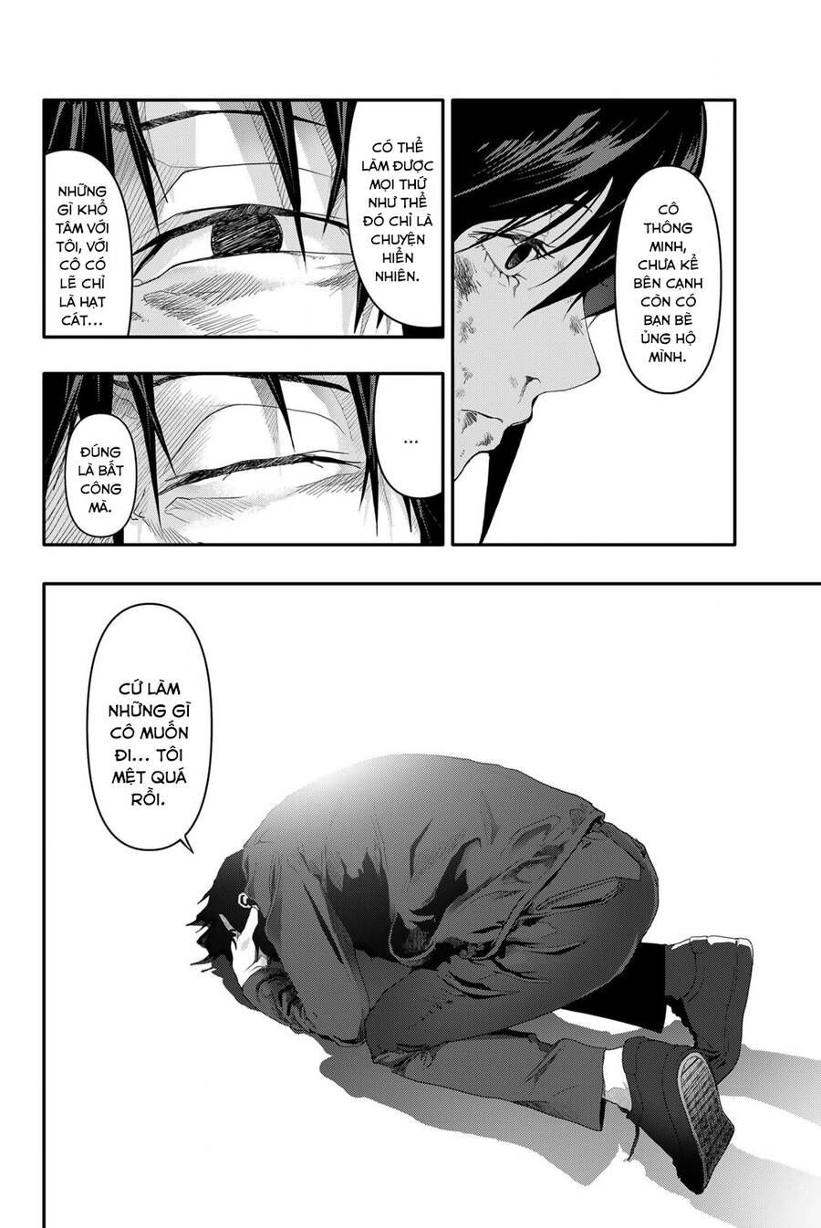 Abu Normal: Chapter 3