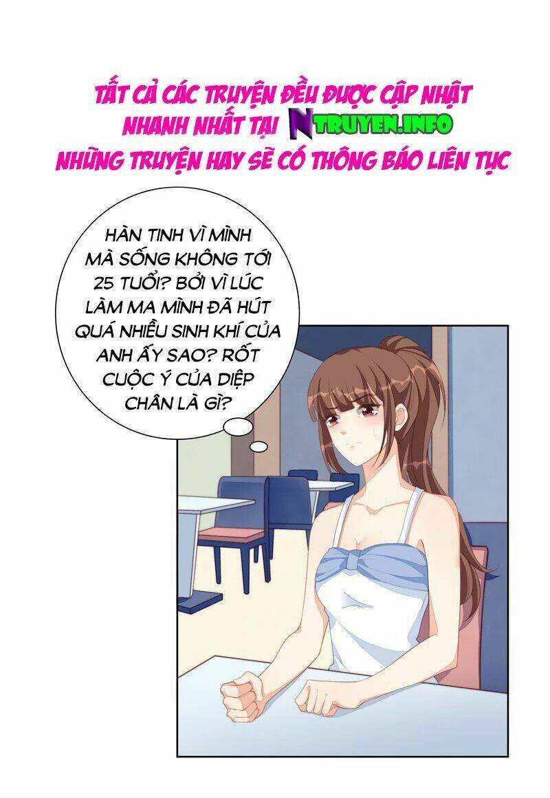 Người Yêu Ẩn Hình Của Ảnh Đế: Chapter 43