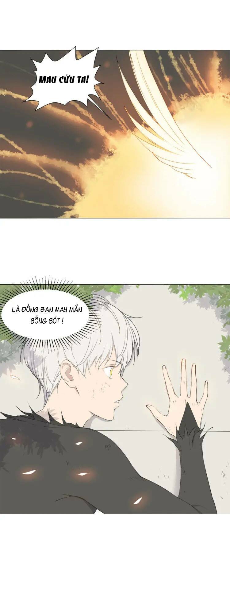 Tâm Vũ: Chapter 16