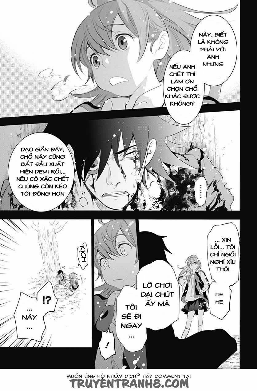 Q (Shihira Tatsuya): Chapter 9