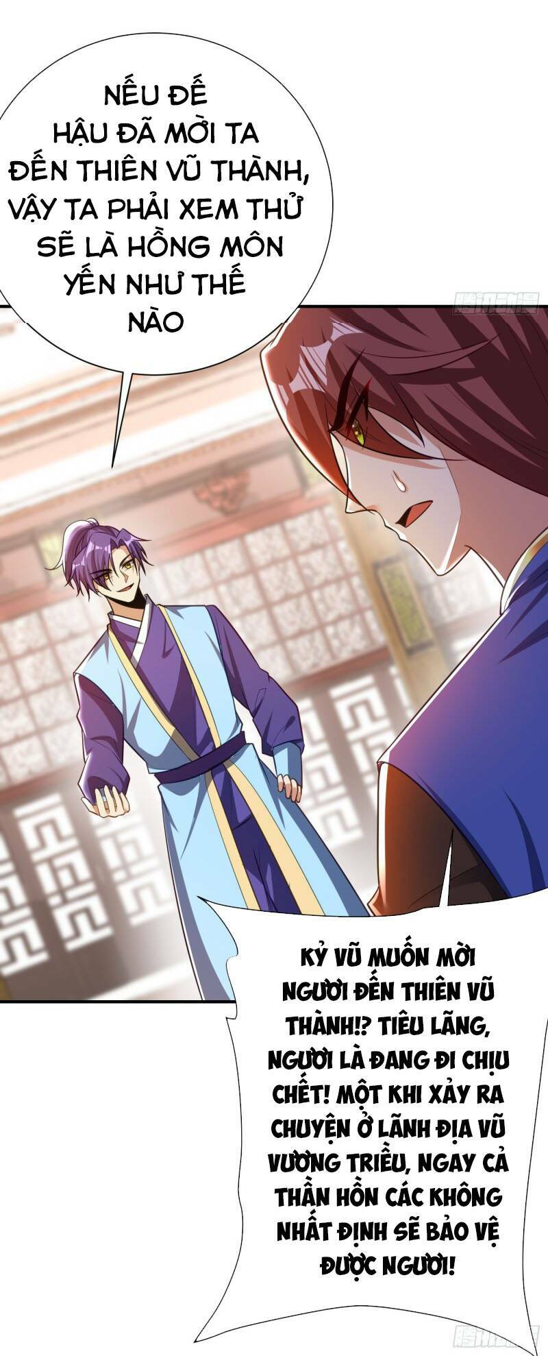 Yêu Giả Vi Vương: Chapter 193