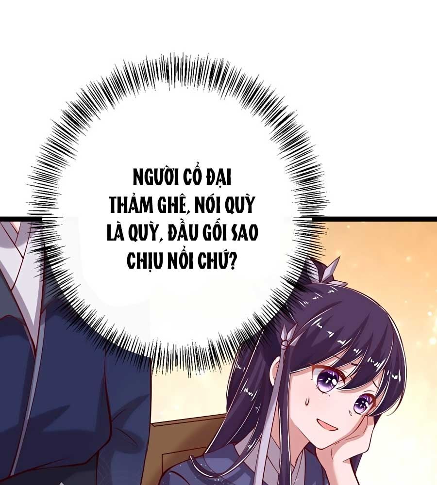 Phượng Ngự Tà Vương: Chapter 18