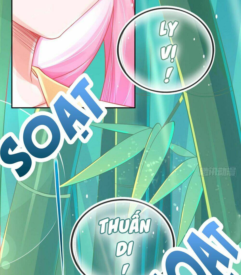 Bổn Vương Phi Có Roi Trong Tay: Chapter 13