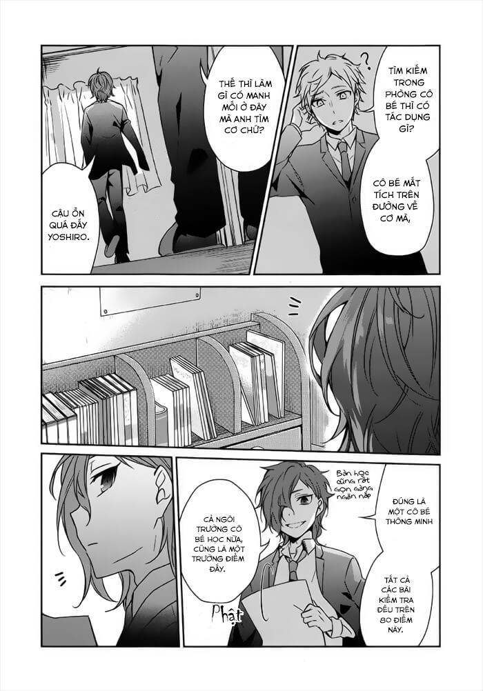 Sachiiro No One Room: Chapter 18