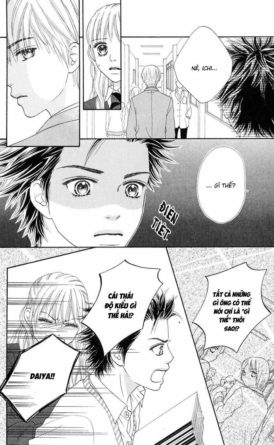 Cô Láng Giềng: Chapter 76