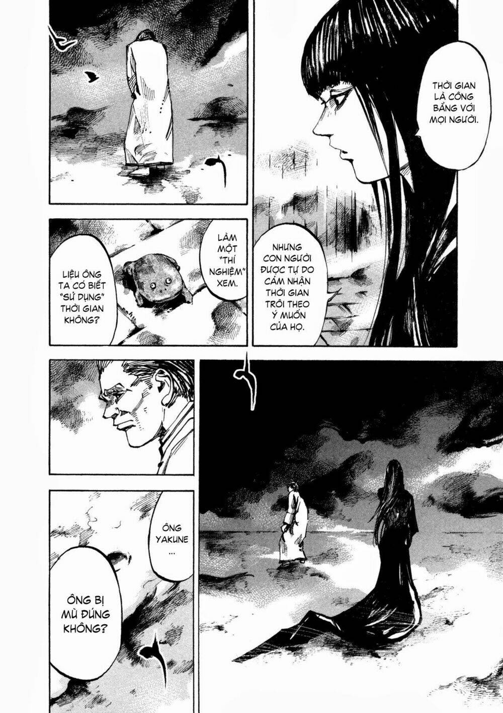 Skyhigh 4: Chapter 4