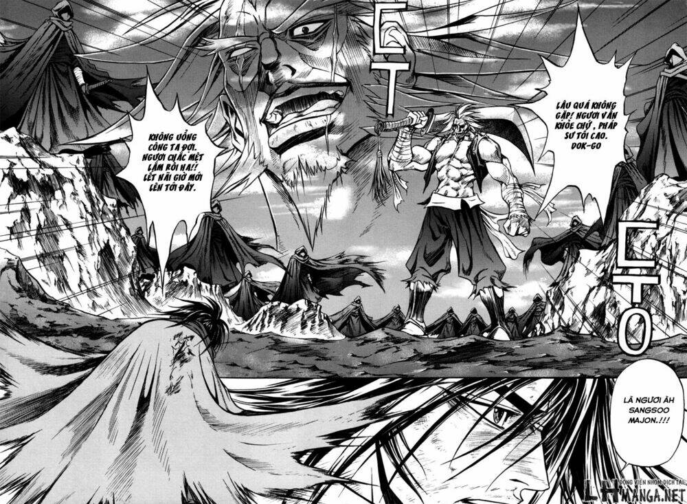 Dark Mage: Chapter 2