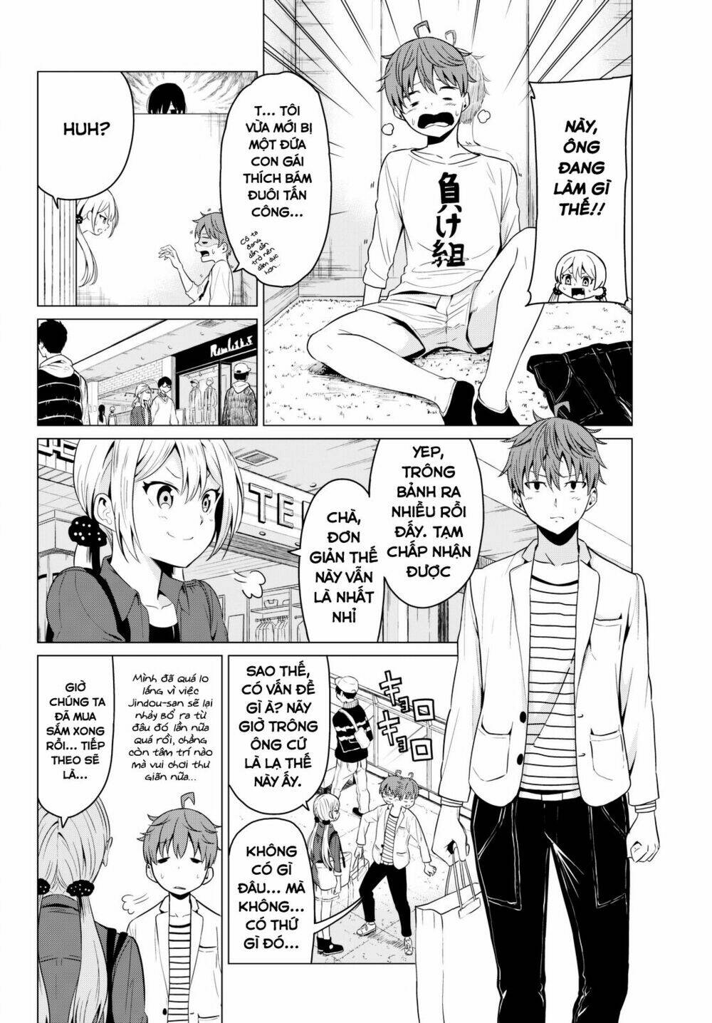 Sekai Ka Kanojo Ka Erabenai: Chapter 3