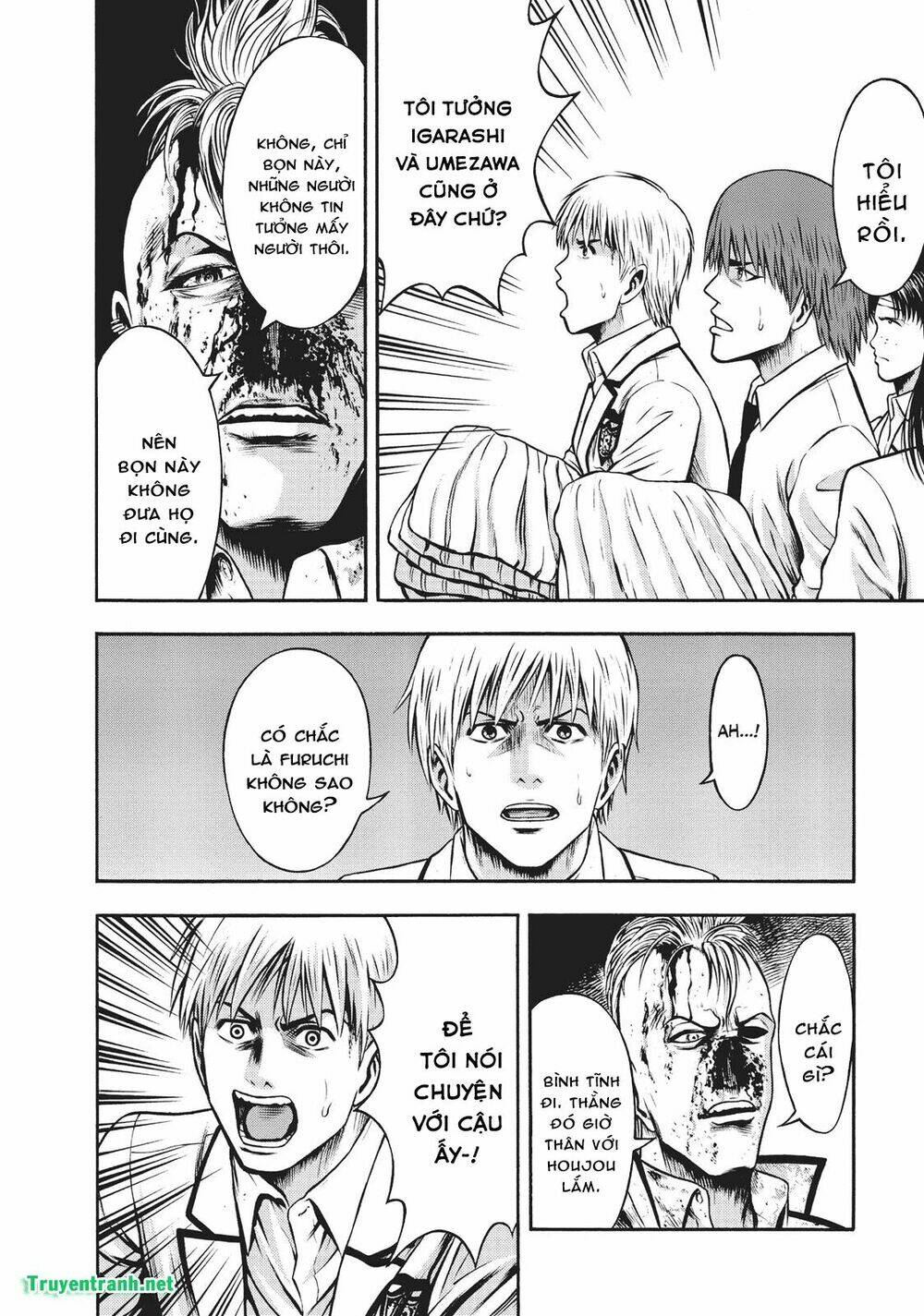 Igai - The Play Dead/Alive: Chapter 23